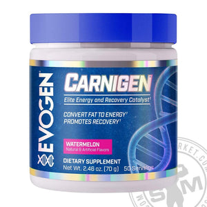 CARNIGEN (50 SERVS)