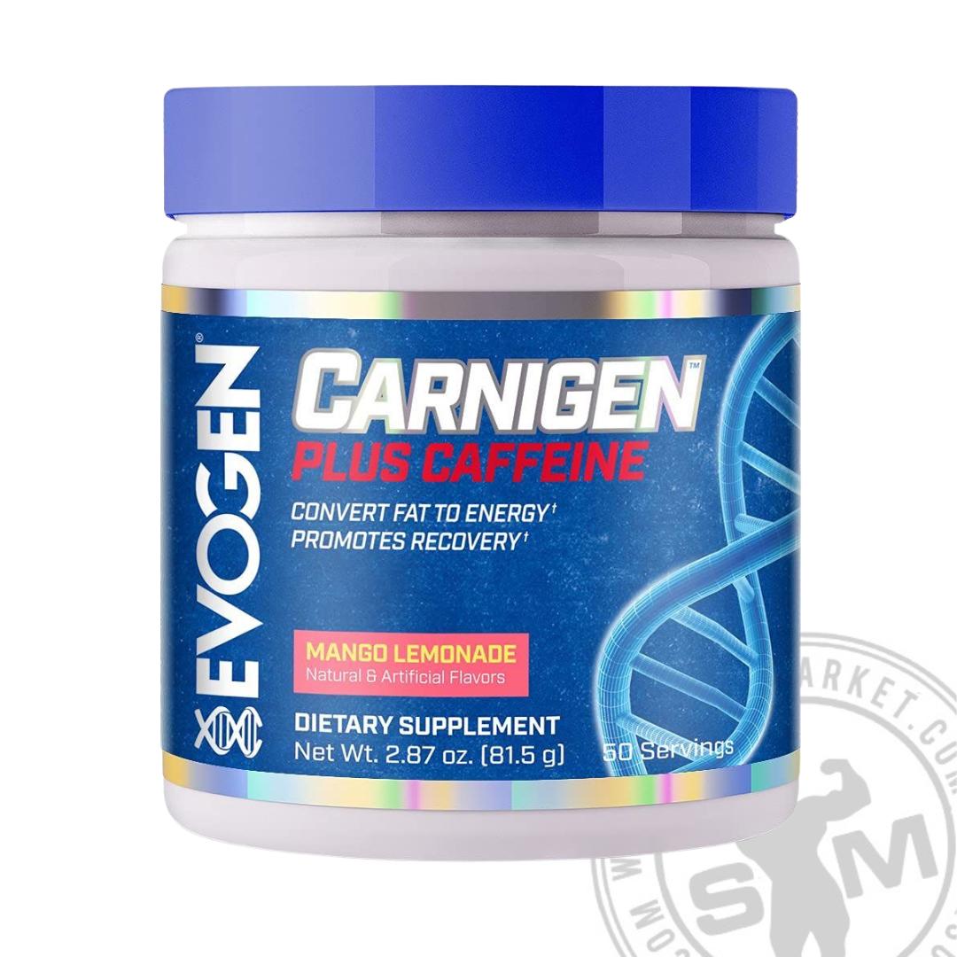 CARNIGEN PLUS (50 SERVS)