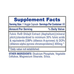 SHILAJIT EXTRACT 400MG (60 SERVS)